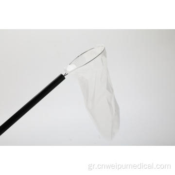 Μία διαθέσιμη τσάντα απομάκρυνσης endo για χειρουργικά όργανα